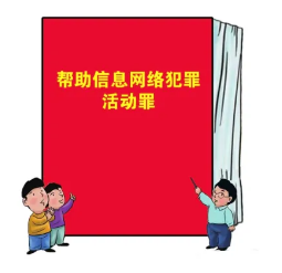 截图录屏_选择区域_20240719093306.png
