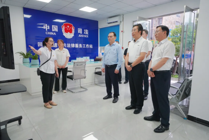 截图录屏_选择区域_20240722091101.png