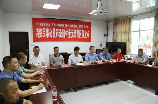 截图录屏_选择区域_20240723093321.png