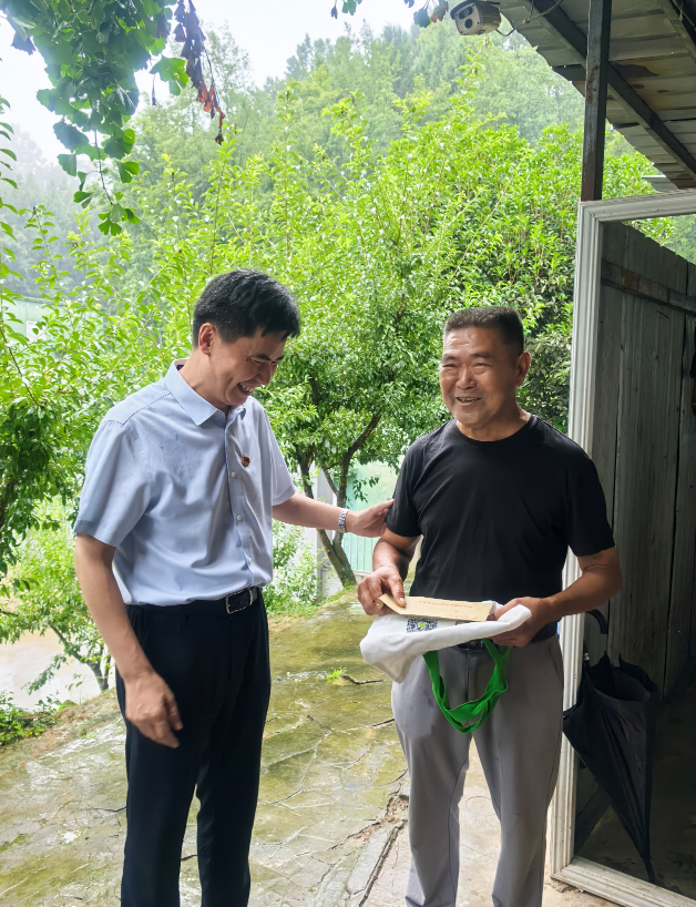 截图录屏_选择区域_20240723093354.png