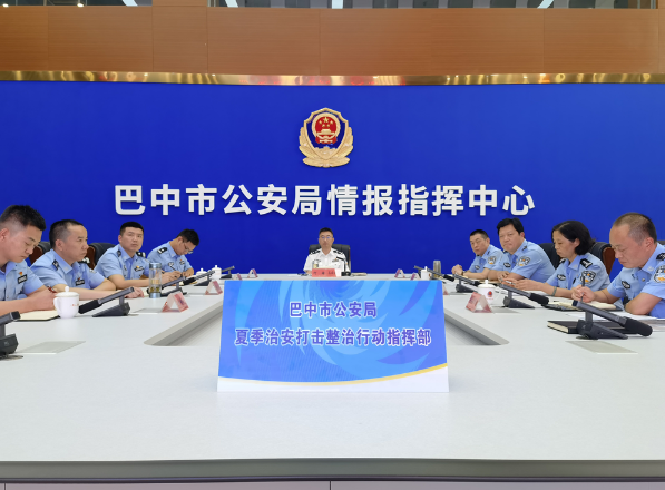 截图录屏_选择区域_20240723094427.png