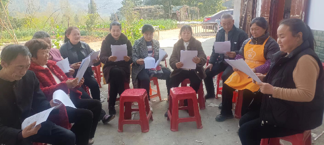 截图录屏_选择区域_20240709093937.png