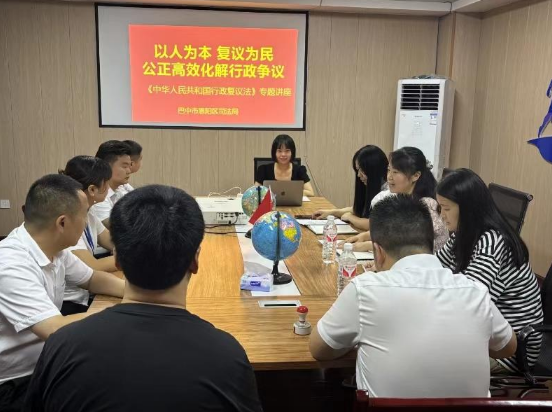 截图录屏_选择区域_20240726091905.png