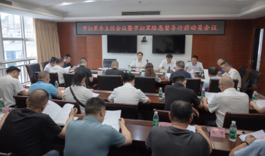 截图录屏_选择区域_20240726092826.png