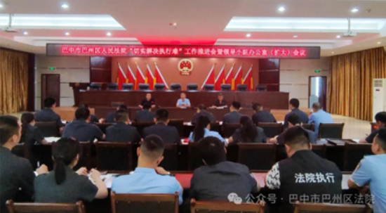 截图录屏_选择区域_20240729094122.png