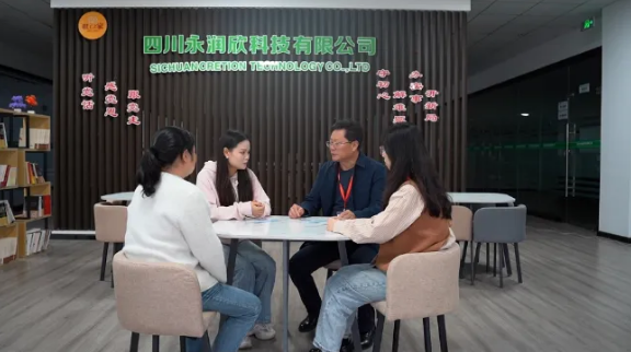 截图录屏_选择区域_20240801091207.png