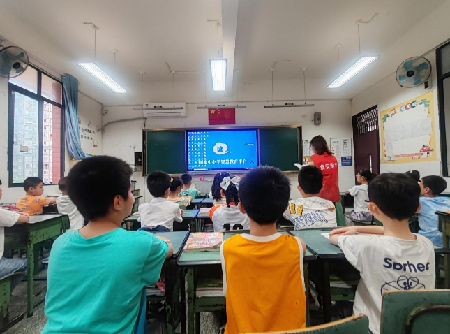 截图录屏_选择区域_20240801092535.png