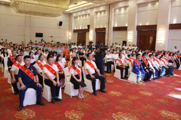 截图录屏_选择区域_20240802094000.png