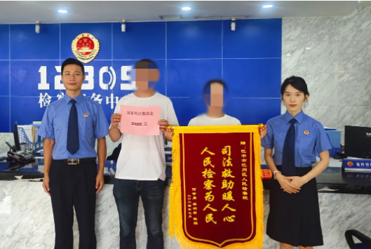 截图录屏_选择区域_20240805094801.png