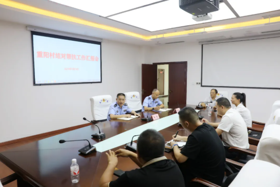 截图录屏_选择区域_20240805095813.png