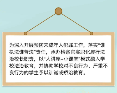 截图录屏_选择区域_20240808092559.png
