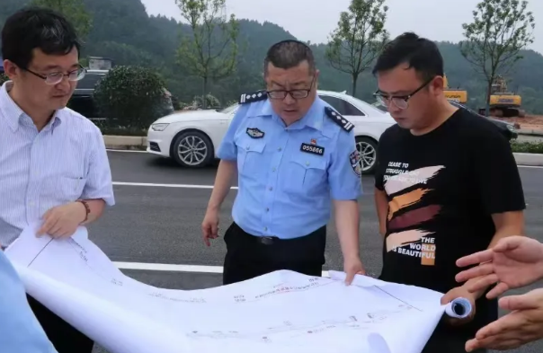 截图录屏_选择区域_20240808094343.png