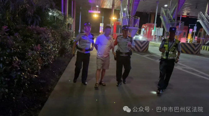 截图录屏_选择区域_20240809113710.png
