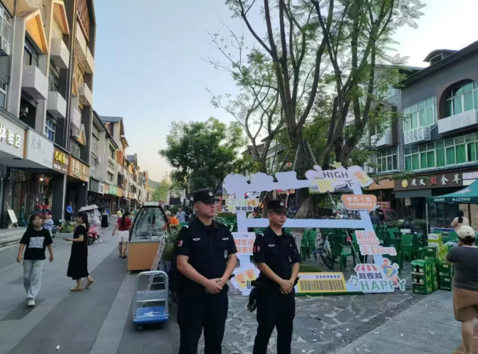 截图录屏_选择区域_20240812110930.png