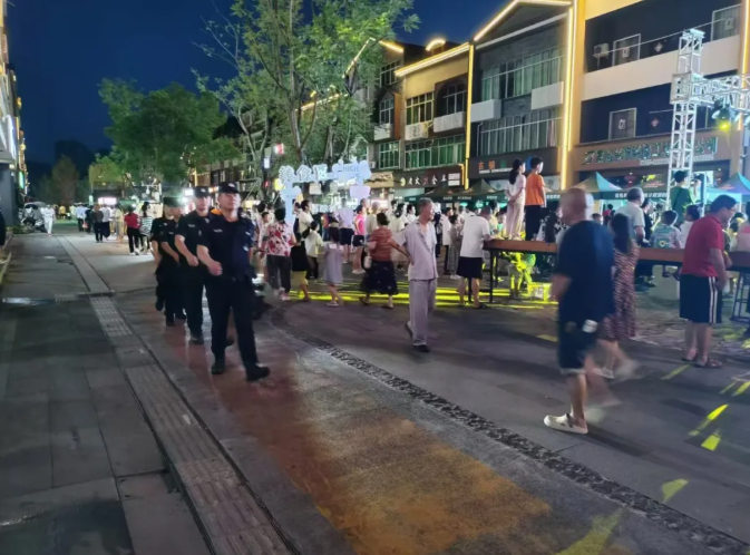 截图录屏_选择区域_20240812110921.png