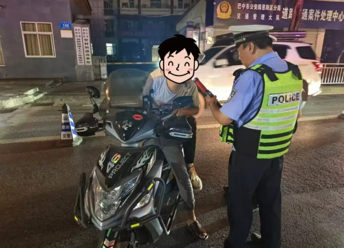 截图录屏_选择区域_20240812110837.png