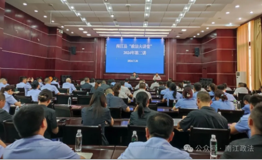 截图录屏_选择区域_20240812111556.png