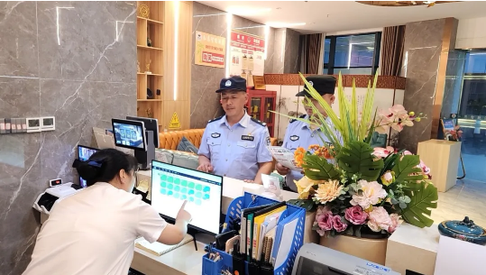 截图录屏_选择区域_20240814091837.png