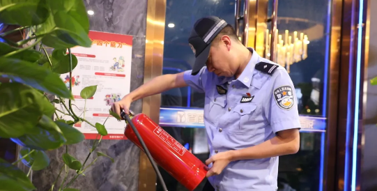截图录屏_选择区域_20240814091828.png