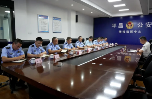 截图录屏_选择区域_20240815092038.png