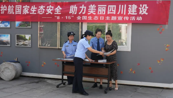 截图录屏_选择区域_20240816093602.png