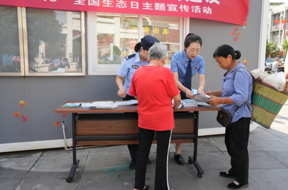 截图录屏_选择区域_20240816093616.png