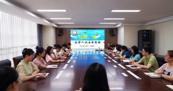 截图录屏_选择区域_20240816093848.png