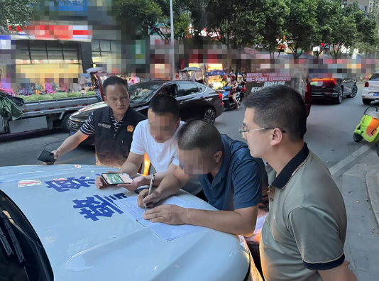 截图录屏_选择区域_20240816094040.png