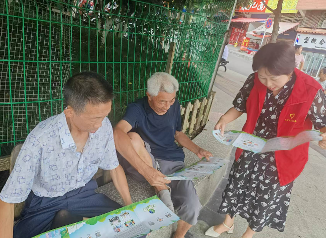 截图录屏_选择区域_20240821152005.png