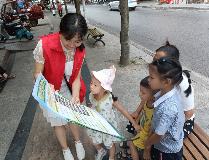 截图录屏_选择区域_20240821151935.png
