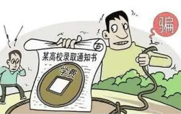 截图录屏_选择区域_20240823092654.png
