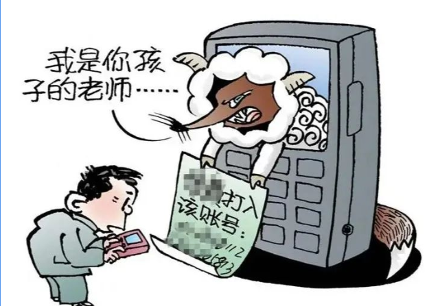 截图录屏_选择区域_20240823092641.png