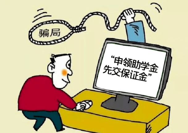 截图录屏_选择区域_20240823092632.png