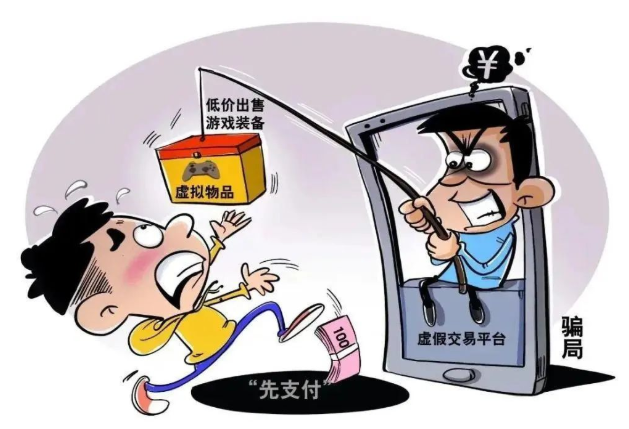截图录屏_选择区域_20240823092602.png
