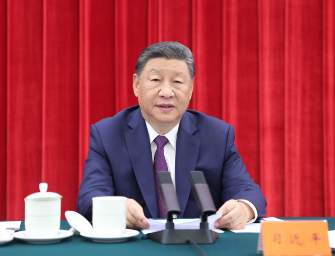 截图录屏_选择区域_20240823093715.png