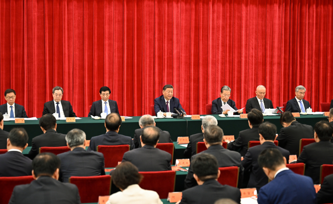 截图录屏_选择区域_20240823093657.png
