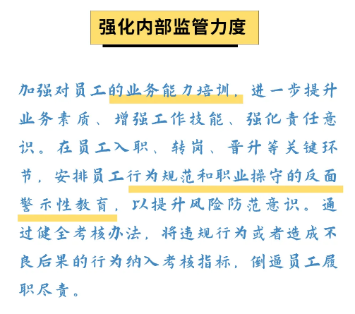 截图录屏_选择区域_20240823094531.png