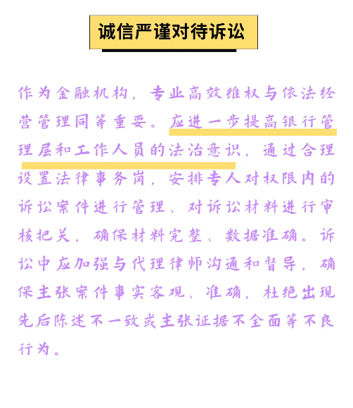 截图录屏_选择区域_20240823094542.png