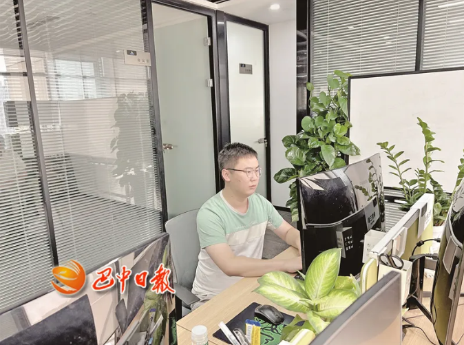 截图录屏_选择区域_20240909092842.png