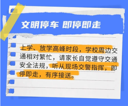 截图录屏_选择区域_20240910092019.png