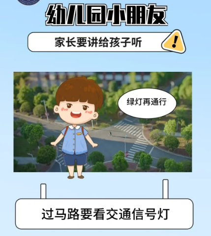 截图录屏_选择区域_20240910092150.png