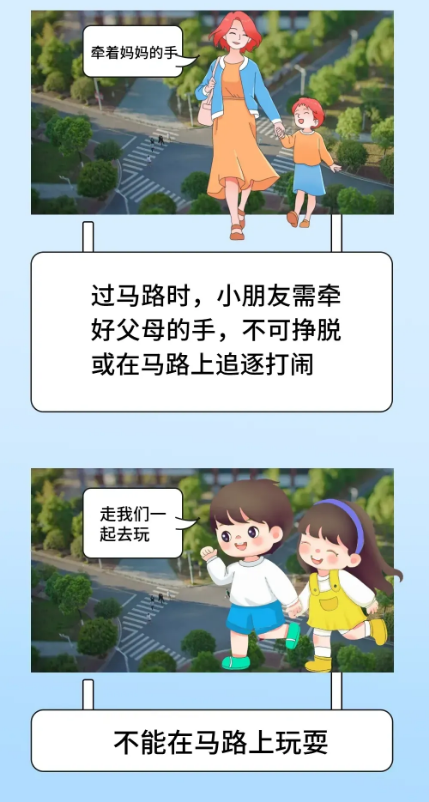 截图录屏_选择区域_20240910092220.png