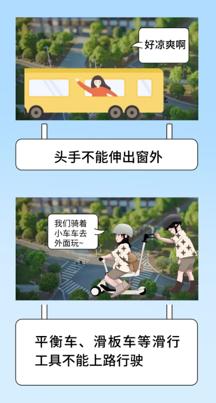 截图录屏_选择区域_20240910092240.png