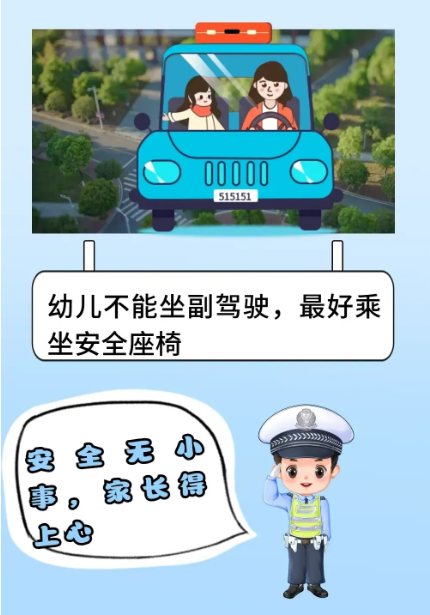 截图录屏_选择区域_20240910092312.png