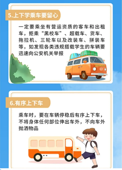截图录屏_选择区域_20240910092401.png