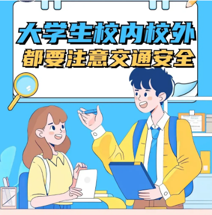 截图录屏_选择区域_20240910092421.png