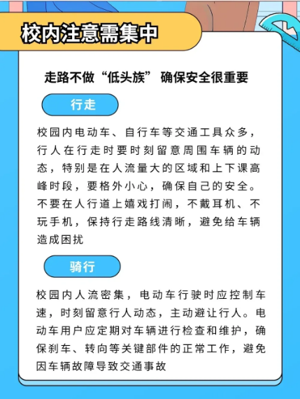 截图录屏_选择区域_20240910092438.png