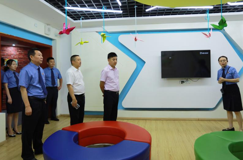 截图录屏_选择区域_20240911094929.png