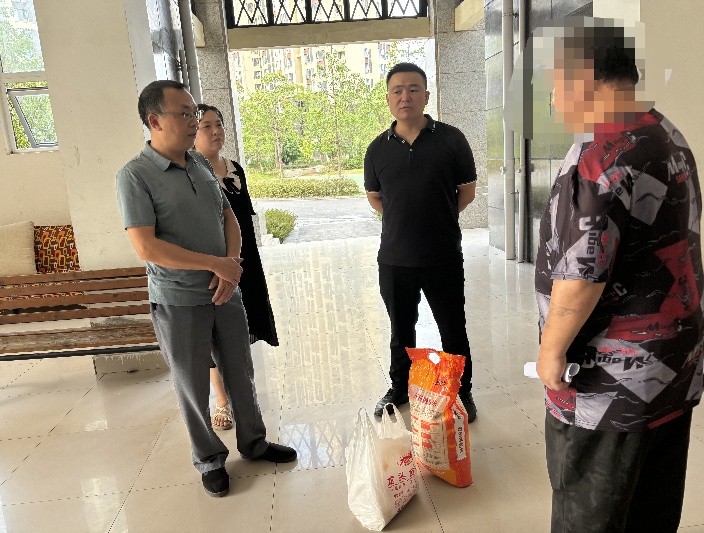 截图录屏_选择区域_20240913090706.png