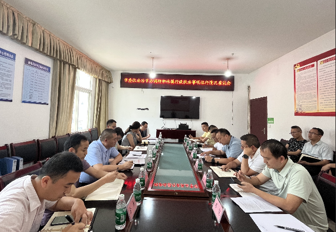 截图录屏_选择区域_20240913091109.png